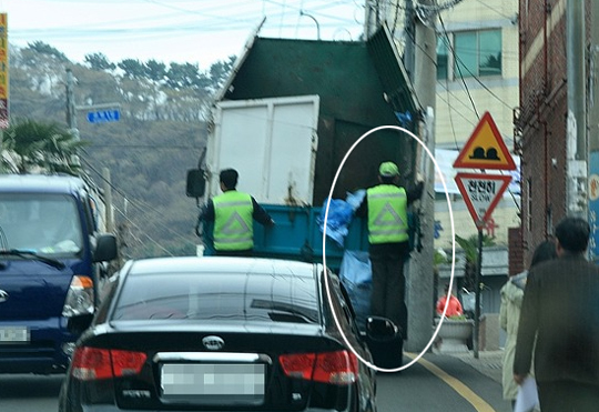 1_환경미화원.jpg